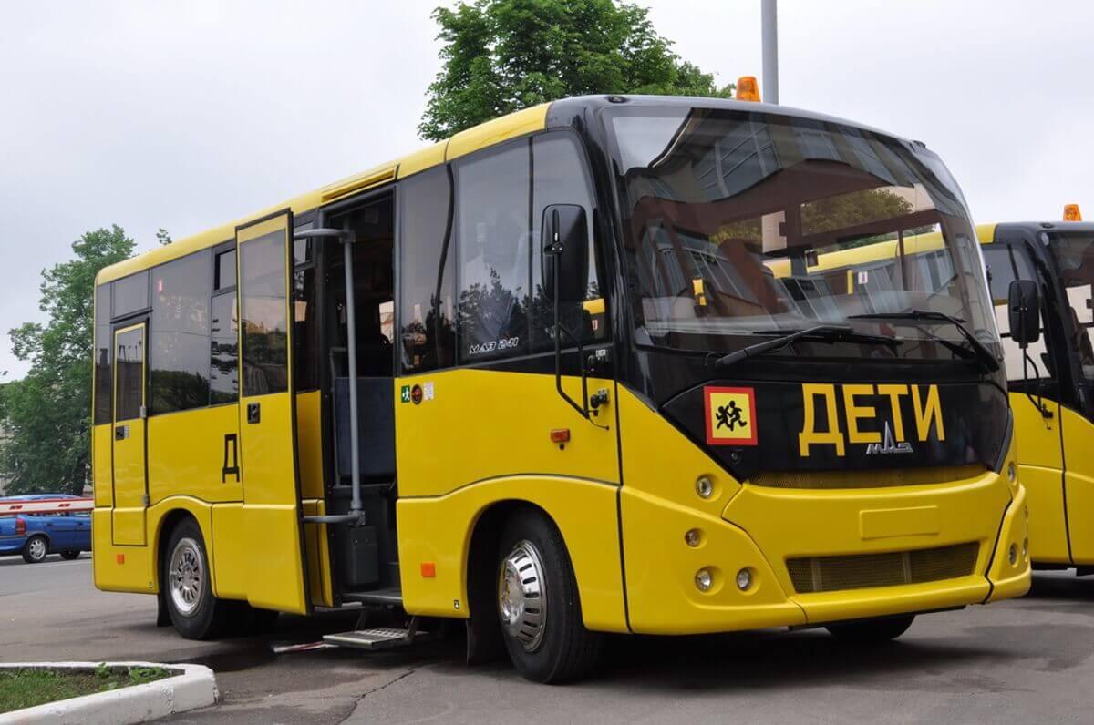 организация перевозки детей в автобусе правила требования к организации